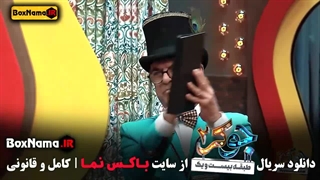 جوکر ۲ فصل ۱ قسمت ۳ و ۲ و ۱ طبقه ۲۱ احسان علیخانی - بهرنگ علوی - غلامرضا نیکخواه
