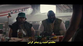 دندان شیرین فصل2 قسمت 5