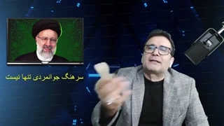 14030330: سردار سلامی در دهان جواد ظریف کوبید