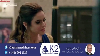 سریال آزمون زندگی قسمت 234 (دوبله فارسی)
