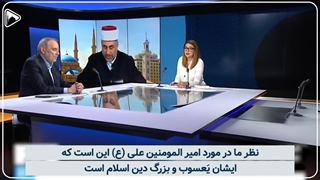 دیدگاه علویون نسبت به امام علی (ع) دندانپزشکی کودکان