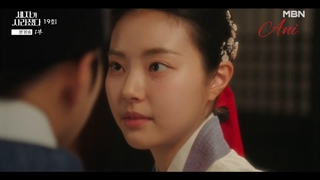 میکس سریال کره ای ولیعهد گمشده توضیحات.   لایک کن خواعرم.: