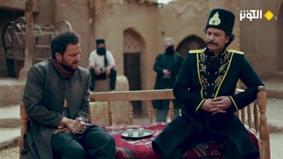 مسلسل سیدة القصر - الحلقة 04