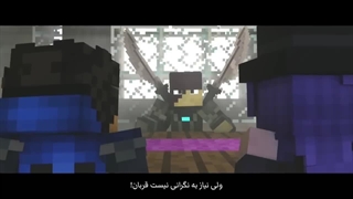 Rainimator فصل ۲ قسمت ۳ "قلب خسته" ~موزیک ویدیو رسمی ماینکرفت ♫