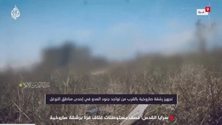 14030331: لحظات دلهره آور آماده سازی سیلوهای پرتاب موشک توسط مجاهدان فلسطینی