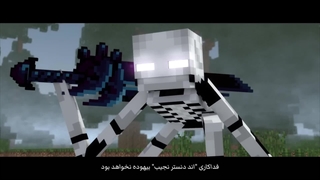 Rainimator فصل ۲ قسمت ۵ "آرزوی مرگ" ~موزیک ویدیو رسمی ماینکرفت ♫