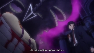 انیمه ماشل. جادو وعضله قسمت 2