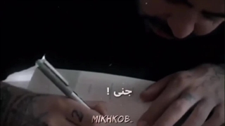 چیزی که کوروش بابتش شکر گذار بود...اوففف