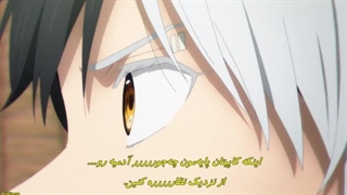 انیمه ویند بریکر (باد شکن) قسمت 12. Wind Breaker