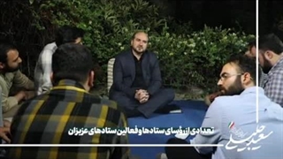 ♻️ منصوری، روسای ستادهای انتخاباتی نامزدها را به مناظره دعوت کرد 1403