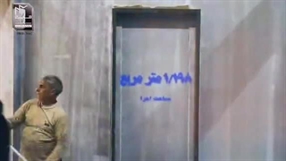 غرفه سازی در نمایشگاه توانمندی های صادراتی ایران