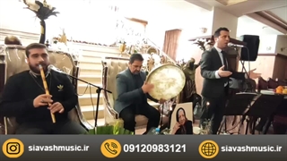 اجرای مراسم ترحیم عرفانی توسط گروه هنری صبوح 09120983121