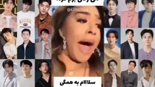 من اگه یه روزی برم کره جنوبی چیکار میکنم