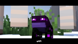 Rainimator فصل ۳ قسمت ۱ "بترس" ~موزیک ویدیو رسمی ماینکرفت ♫