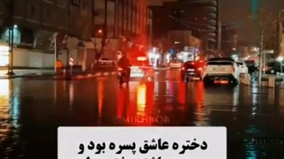 ادامش رو شوما بگین........
