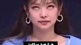 فرق آب داغ دستشویی و حموم