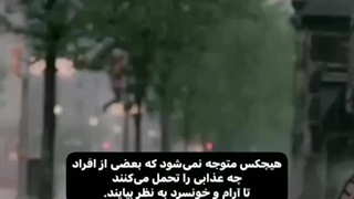 با همتونم مراقب خودتون باشید خیلی زیاد... امروز یه اتفاق خیلی بد قرارع بیوفته تروخدا مراقبت کنید...کپشن