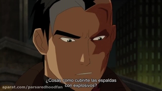 انیمیشن بتمن مرگ در خاندان بخش چهارم: هاش