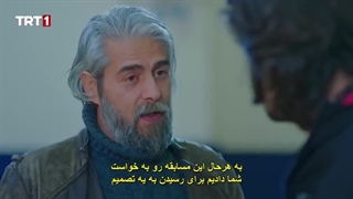 سریال ترکی Tozkoparan توزکوپاران اسکندر فصل 2 قسمت 13 ( 68 )