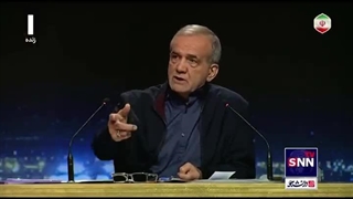 ♻️پزشکیان: با زور نمی‌شود حجاب آورد با قانون فرهنگ و رفتار عوض نمی‌شود