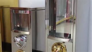 سیلو گتر چیست