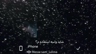 شاید واسه استفاده م