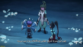 انیمه موجودات مرموز منوی شام من! Mythical Creatures Are My Dinners قسمت 4