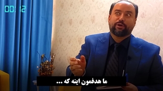 سلسله ویدیو های نجات تو و فرزندت پارت 4