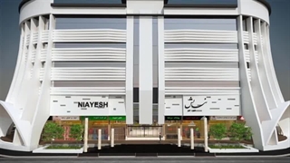 معرفی مجتمع تجاری، اداری تفریحی نیایش قزوین