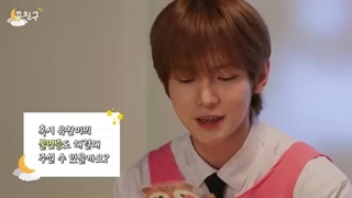 دانلود برنامه‌ی My Dream Buddy با حضور یوسانگ و وویونگ+زیرنویس فارسی