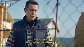 سریال ترکی Tozkoparan توزکوپاران اسکندر فصل 2 قسمت 16 ( 71 )
