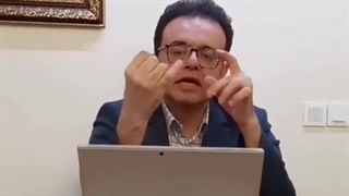 توضیحات جناب آقای دکتر اوجاقی در مورد اندیکاسیون های درمانی دستگاه پزشکی Aphrodite روکش دندان