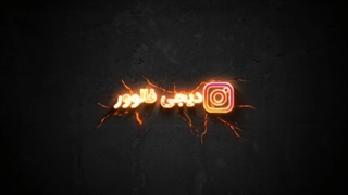 درآمد بلاگرها چقدر است؟ آمار دقیق درآمد بلاگرهای اینستاگرام ایرانی