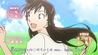 انیمه کاراگاه کونان[Detective Conan] قسمت 1128 با زیرنویس فارسی