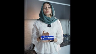 مقاوم ترین ولوم اجاق گاز ایران