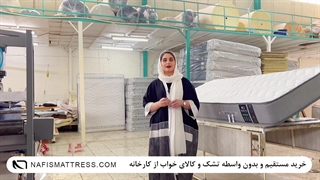 راهنمای انتخاب تشک.نکاتی که باید بدانید!!!