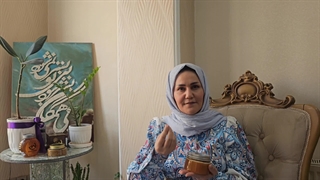 معجون ژاوین