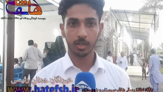 رای اولی ایرانشهری توصیه می کند عموم مردم در انتخابات شرکت کنند