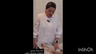 اوزون تراپی (قسمت دوم)