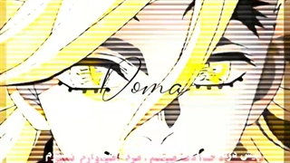 یه ادیت از دوما /ساخت خودم/