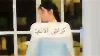 کراش الانم لیسا 