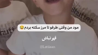 ورژن طولانی تر