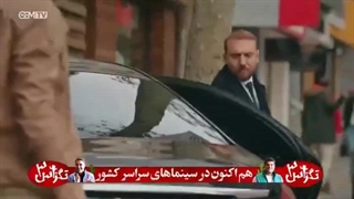 دوبله پناهم ده قسمت 17 سریال ترکی جدید فارسی