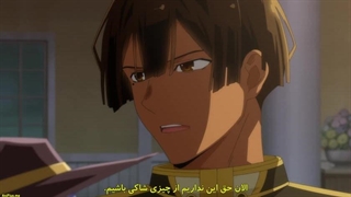 انیمه به عنوان یک اشراف زاده تناسخ پیدا کردم از مهارت ارزیابیم برای قیام در این دنیا استفاده کردم قسمت 12(قسمت پایانی)