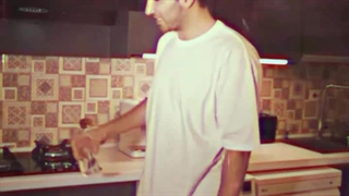 یاس مناطق محروم