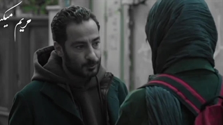 ♡هنوز نفهمیدی که عاشقتم بچه...(((:♡میکس احساسی سریال جنگل آسفالت...+تقدیمی♡