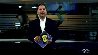 خبر بیست و سی - یکشنبه 3 تیر 1403