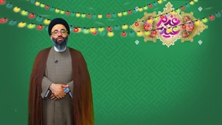 مهمونی یک کیلومتری غدیر در لامرد