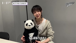 قسمت 4 برنامه "GO ONE" گو وان اندتیم‌ (زیرنویس‌ فارسی)