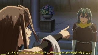 انیمه به عنوان یک اشراف‌زاده تناسخ پیدا کردم، از مهارت ارزیابی‌م برای قیام در این دنیا استفاده کردم قسمت 12 اخر